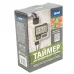 Таймер для автоматического полива UST-W41 IP65 OLIVE 1 канал. Корпус оливковый. ТМ Uniel