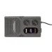 Стабилизатор напряжения серии Constant 500ВА  Настольный TM Uniel U-SDE 500W