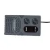 Стабилизатор напряжения серии Constant 1000ВА Настольный TM Uniel U-SDE 1000W