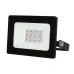Прожектор светодиодный 20 Вт красный свет черный корпус Volpe ULF-Q519 20W/RED IP65 220-240V BLACK