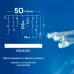 Бахрома светодиодная с эффектом мерцания 50м соединяемая 880 светодиодов белый свет прозрачный провод ULD-B50006-880/TTK WHITE IP44