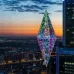 Светильник декоративный Брильянт на батарейках 3АА не в комплекте 100 светодиодов белый цвет корпуса радужный ТМ ULD-R506 3АА DIAMOND
