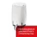 Термостатический элемент с присоединением RA TR   9000 Ultra