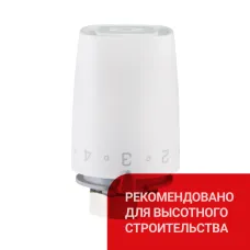 Термостатический элемент с присоединением М30х1.5 9001 Ultra