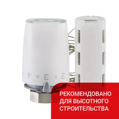 Термостатический элемент с выносным датчиком      температуры 2м М30х1.5 TR 9006 Ultra
