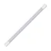 Светильник светодиодный ДПП-36Вт ULT-Q218 36W/DW IP65 WHITE