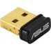 USB-адаптер беспроводной Bluetooth 5.0