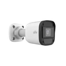 Видеокамера мультиформатная 5Мп цилиндрическая IP67 ИК-20м (4мм)