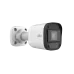Видеокамера мультиформатная 5Мп цилиндрическая IP67 ИК-20м (4мм)