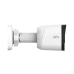 Видеокамера мультиформатная 5Мп цилиндрическая IP67 ИК-20м (4мм)