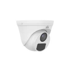 Видеокамера мультиформатная 5Мп купольная IP67 ИК-20м (4мм)