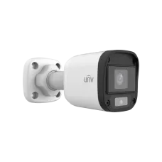 Видеокамера мультиформатная 5Мп цилиндрическая IP67 LED-20м (2.8мм)