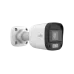 Видеокамера мультиформатная 5Мп цилиндрическая IP67 LED-20м (4мм)