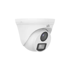 Видеокамера мультиформатная 5Мп купольная IP67 LED-20м (4мм)