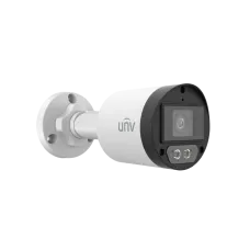 Видеокамера мультиформатная 5Мп цилиндрическая IP67 LED-40м (4мм)