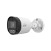 Видеокамера мультиформатная 5Мп цилиндрическая IP67 LED-40м (4мм)