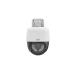Видеокамера мультиформатная 2Мп LED-30м (4мм)