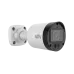 Видеокамера мультиформатная 2Мп цилиндрическая IP67 ИК-30м (4мм)