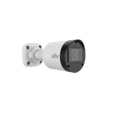 Видеокамера мультиформатная 5Мп цилиндрическая IP67 ИК-30м (2.8мм)