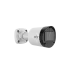 Видеокамера мультиформатная 5Мп цилиндрическая IP67 ИК-30м (2.8мм)