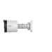 Видеокамера мультиформатная 5Мп цилиндрическая IP67 ИК-30м (2.8мм)