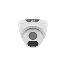 Видеокамера мультиформатная 5Мп купольная IP67 ИК-30м (2.8мм)