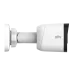 Видеокамера мультиформатная 2Мп цилиндрическая IP67 ИК-20м (2.8мм)