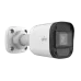 Видеокамера мультиформатная 2Мп цилиндрическая IP67 ИК-20м (4мм)