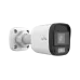 Видеокамера мультиформатная 5Мп цилиндрическая IP67 LED-20м (4мм)