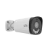Видеокамера мультиформатная 5Мп цилиндрическая IP67 ИК/LED-40м (4мм)