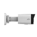 Видеокамера IP 8Мп цилиндрическая IP67 ИК-30м с PoE (2.8мм)