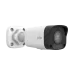 Видеокамера IP 8Мп цилиндрическая IP67 ИК-30м с PoE (2.8мм)