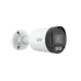 Видеокамера IP 4Мп цилиндрическая IP67 ИК-30м LED-30м с PoE (4мм)