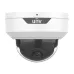 Видеокамера IP 4Мп купольная уличная IP67 ИК-30м сPoE (4мм)
