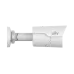 Видеокамера IP 5Мп цилиндрическая IP67 ИК-50м с PoE (2.8мм)