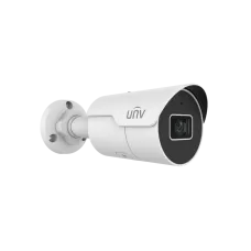 Видеокамера IP 5Мп цилиндрическая IP67 ИК-50м с PoE (2.8мм)
