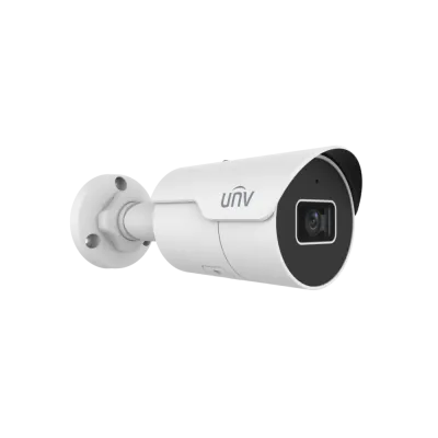 Видеокамера IP 5Мп цилиндрическая IP67 ИК-50м с PoE (2.8мм)