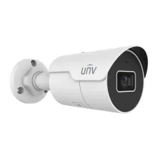 Видеокамера IP 8Мп цилиндрическая IP67 ИК-50м с PoE (4мм)