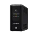 ИБП Line-Interactive CyberPower UT850EIG 850VA/480W USB/RJ11/45 (4 IEC С13)