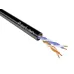 Витая пара ParLan U/UTP Cat 5e PUR 2х2х0.52 (500м) Витая пара ParLan U/UTP Cat 5e PUR 2х2х0.52 (500м)