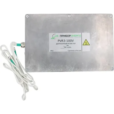 "Догрузочный резистор PVR2-57,7V-2х5VA"