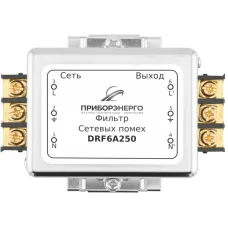 Фильтр сетевых помех DRF6A250