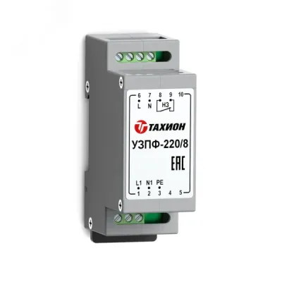 УЗПФ-220/8 исп.1