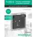 ATLASDESIGN AQUA РОЗЕТКА с заземлением со шторкамис прозрачной крышкой, 16А, IP44, механизм, КАРБОН