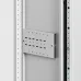 Напольный корпус RAM fit с боковыми вырезами, ВхШхГ 2000х800х250 мм