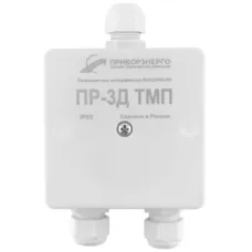 Разветвитель интерфейса RS-485 422 ПР-3Д ТМП IP65 (Исполнение 2)
