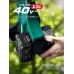 Воздуходувка аккумуляторная, 40 В, 2x20В, 1400 м3/ч, 2 АКБ LMS 4 Ач