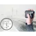 Дальномер лазерный Vector 600