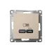ATLASDESIGN USB РОЗЕТКА тип-C 65Вт высокоскор.заряд. QC,PD, механизм, ПЕСОЧНЫЙ