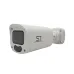 Видеокамера IP 5Мп цилиндрическая уличная IP67 ИК-50м с РОЕ (2.8-12мм)